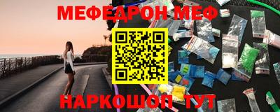 марихуана Можга