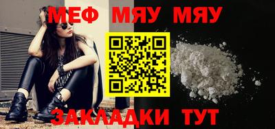 MDMA Можайск