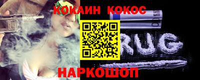 MDMA Можайск