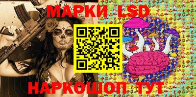 MDMA Можайск