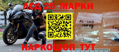 MDMA Можайск