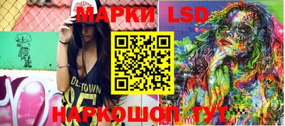 MDMA Можайск