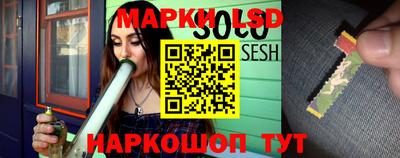 MDMA Можайск