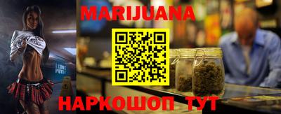 MDMA Можайск