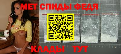 марихуана Можга