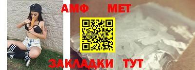 MDMA Можайск