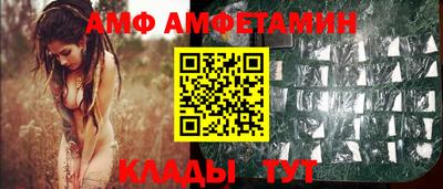 MDMA Можайск