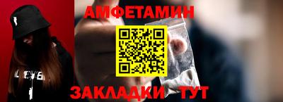 MDMA Можайск