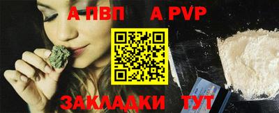 марихуана Можга