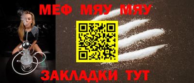 MDMA Можайск