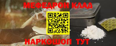 марихуана Можга