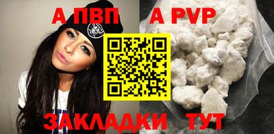 MDMA Можайск