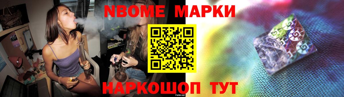 Чусовой  LSD-25 экстази кислота  Лсд 25 экстази  LSD-25 экстази кислота  Вход с VPN 